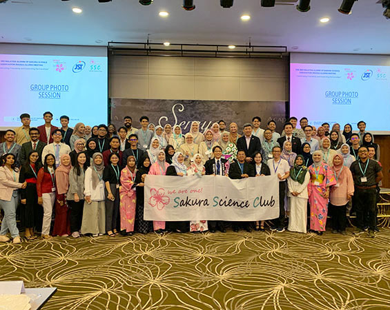 3rd Meeting of the Malaysia Alumni of Sakura Science Association (MASSA)