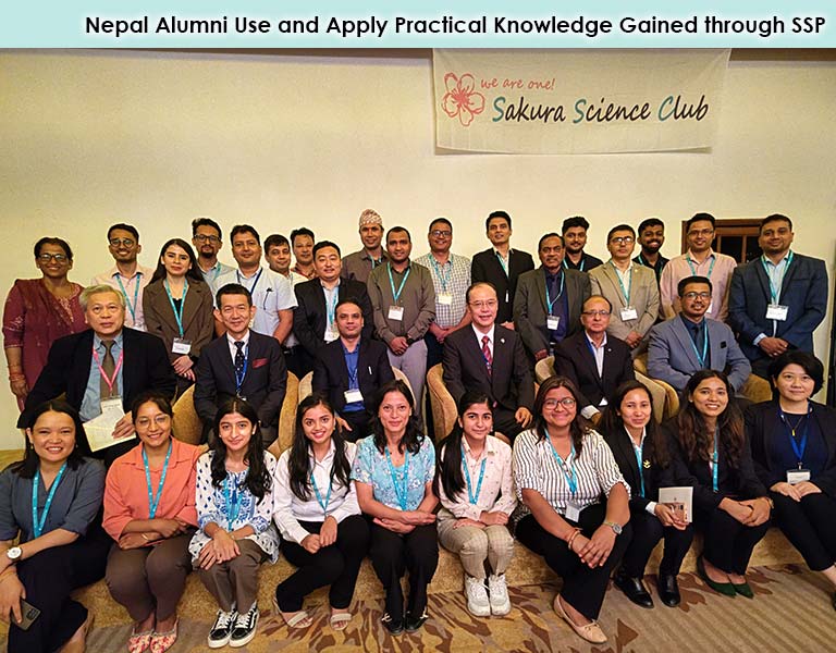 2nd Sakura Science Club Nepal (SSCN) Alumni Meeting