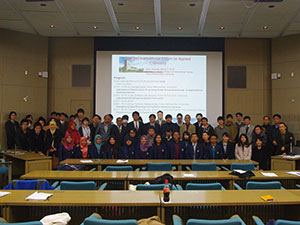 国際討論会「The 2nd International Forum on Applied Chemistry」