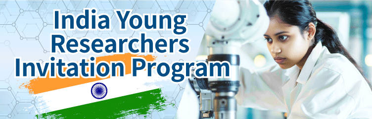 India Young Researchers Invitation Program