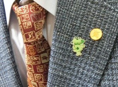 The “Nira” Pin (left) and the Japan Academy Pin (right)